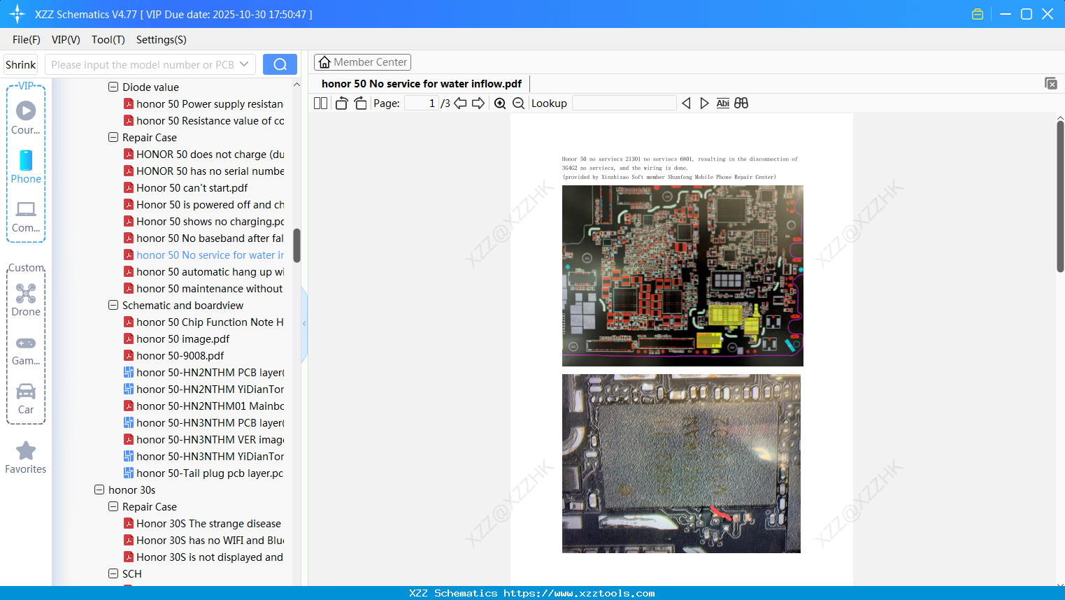 Honor 50 No Service For Water Inflow